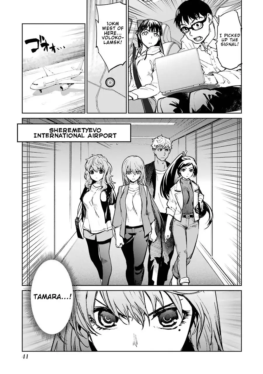 Mahou Shoujo Tokushuusen Asuka Chapter 39 43
